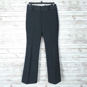 Alfani Trouser Leg Pants Sz 0P Short Coal H